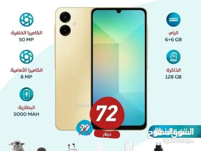 Samsung A06 128 GB in Irbid
