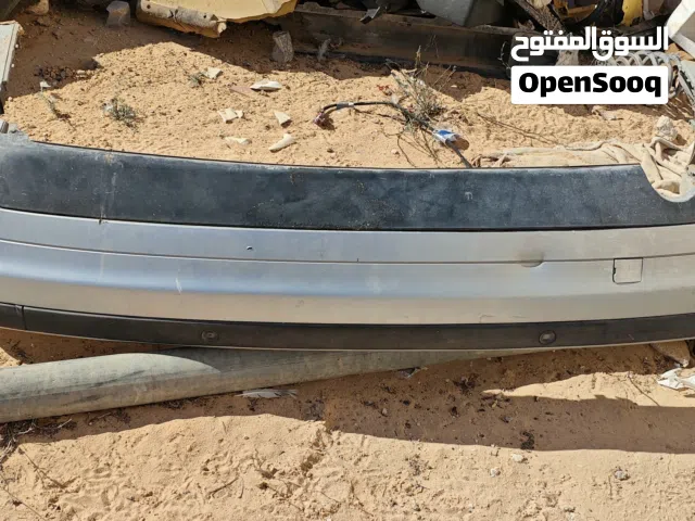 رابش بيم ارنوب