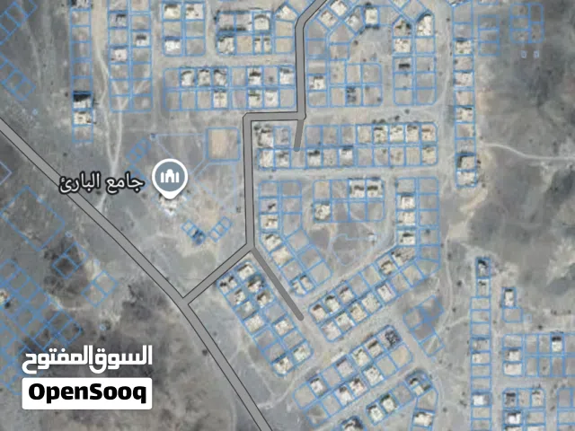 سمائل العوينة 1 بسعر منخفض