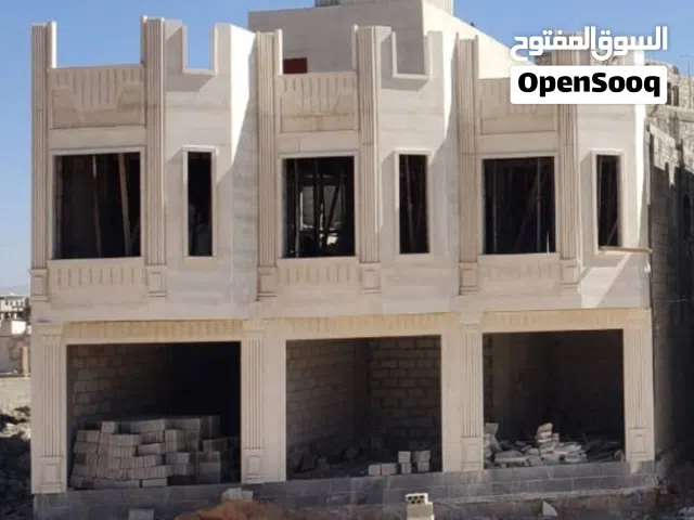 للبيع عماره في حزيز قريبه لسوق علا شارع الربعين تجاري