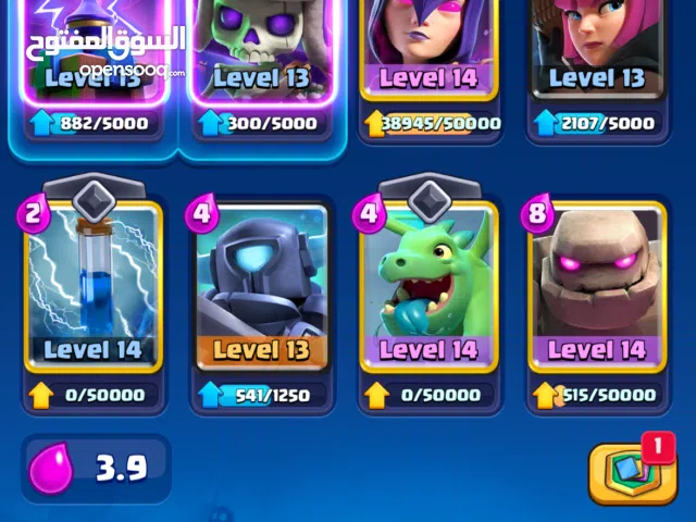 Clash Royale 9100 trophies