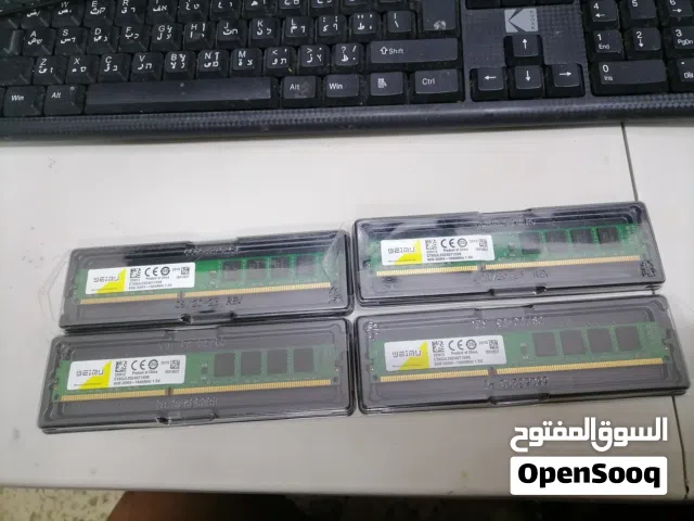 32GB DDR3 1600MHz PC-RAM