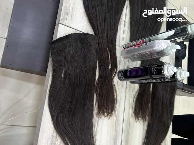 300 gram
75 cm الطول