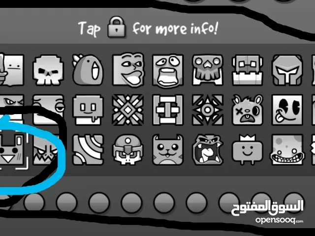 نسخه geometry dash مفتوحه كل شي مراحل موجوده قوى نسخه موجوده كميه محدوده