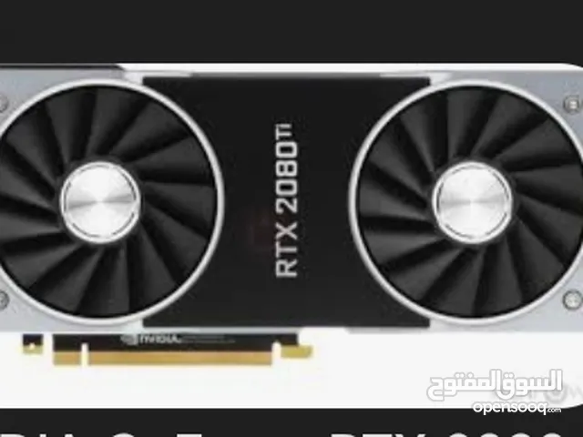 كارت شاشة 2080ti