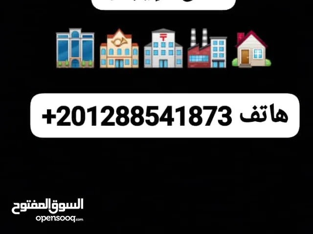 180 m2 2 Bedrooms Apartments for Rent in Alexandria Sidi Beshr