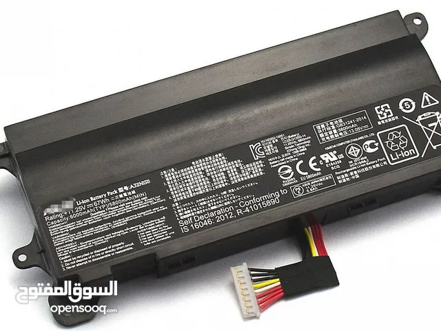 مطلوب بطارية توصيل
