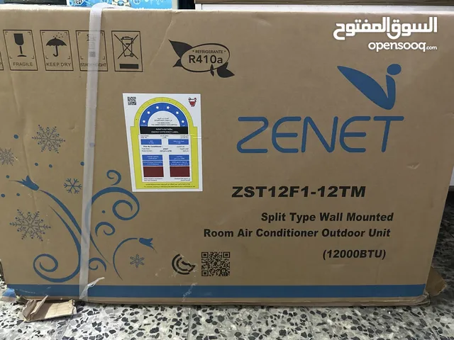 للبيع مكيف سبلت جديد من نوع Zenet