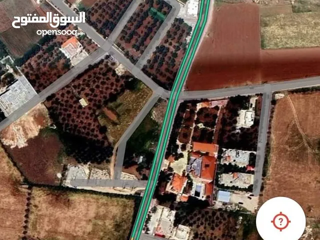 Residential Land for Sale in Amman Swefieh