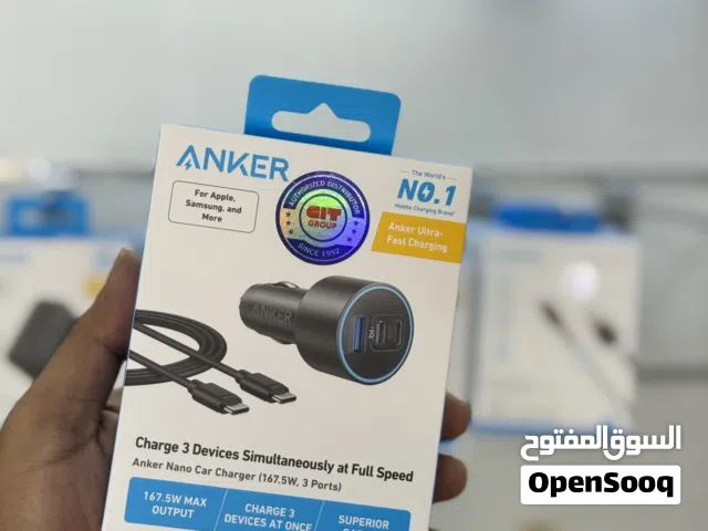 ANKER  CHARGE 3 DEVICE SIMULTANEOUSLY AT FULL SPEED ANKER NANO CAR CHARGER 167.5w 3ports