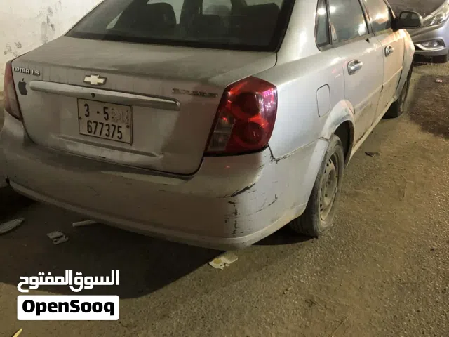 شفرليت اوبترا