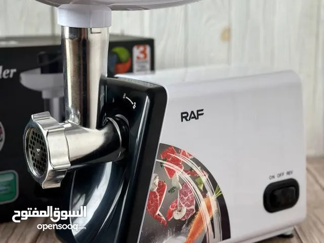 مفرامة كهربائية