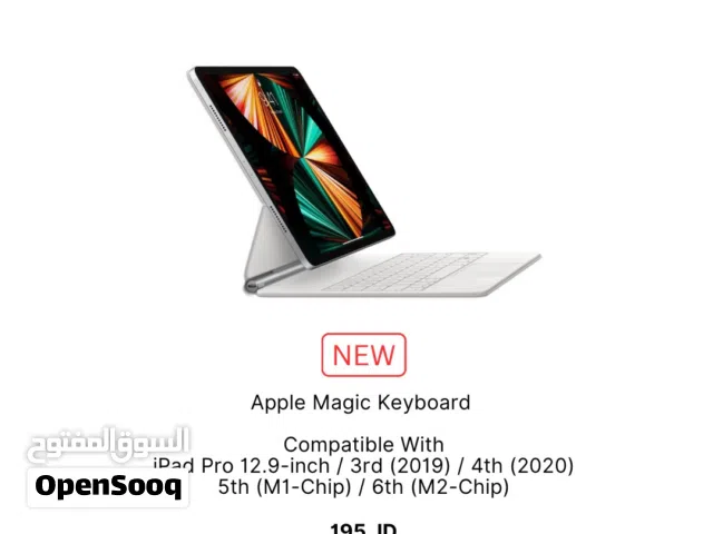 Apple Magic Keyboard 12.9-inch