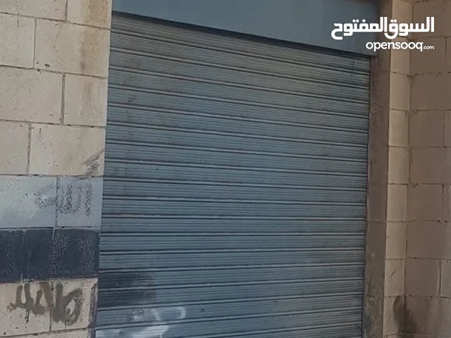مستودع للايجار