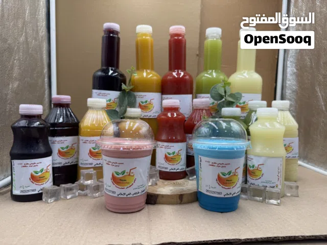 عصير طبيعي وسموثي