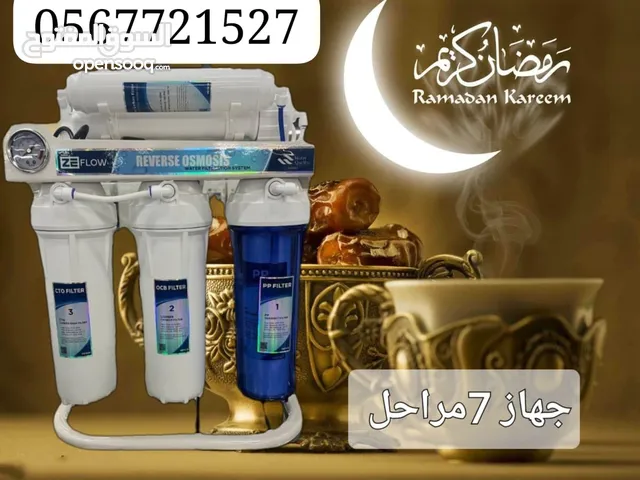 Filters for sale in Dammam
