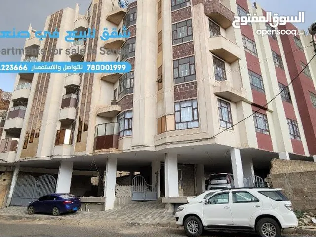 232 m2 5 Bedrooms Apartments for Sale in Sana'a Al Sabeen