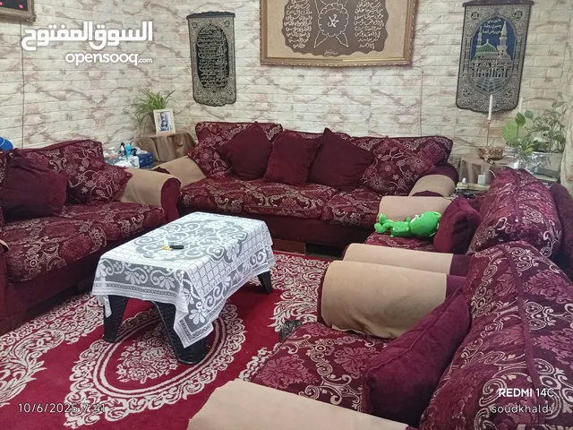 المنزل والحديقة