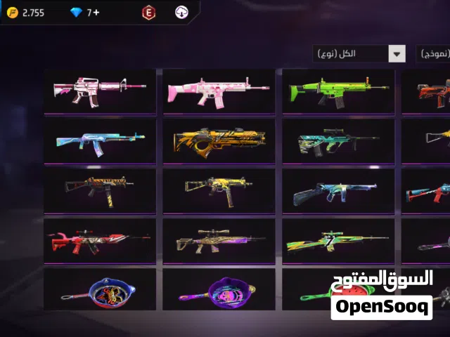 Free Fire Accounts and Characters for Sale in Red Sea