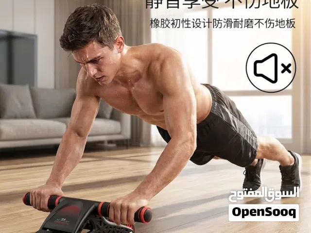 عجل تمارين المعدة