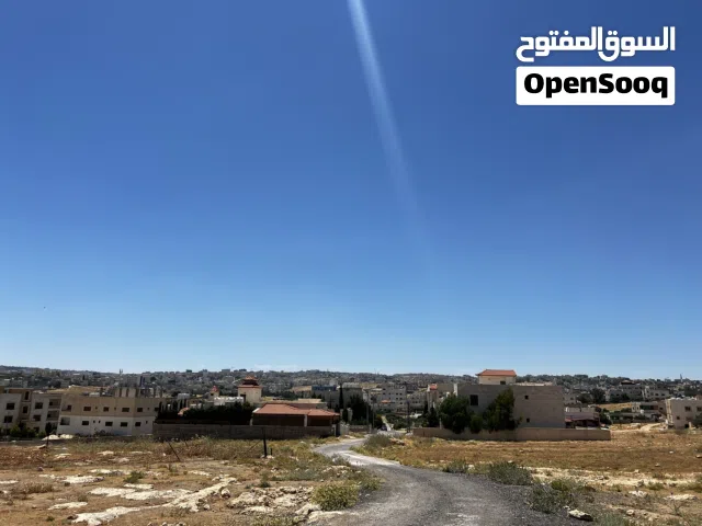 Residential Land for Sale in Amman Shafa Badran