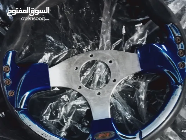 Steering Wheel Spare Parts in Alexandria