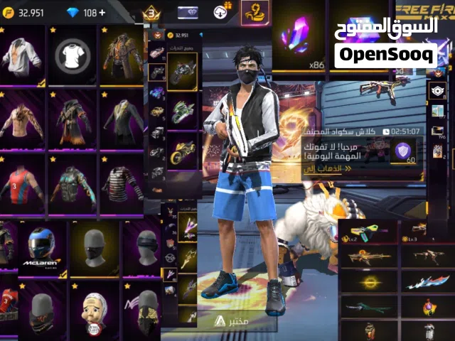 Free Fire Accounts and Characters for Sale in Casablanca