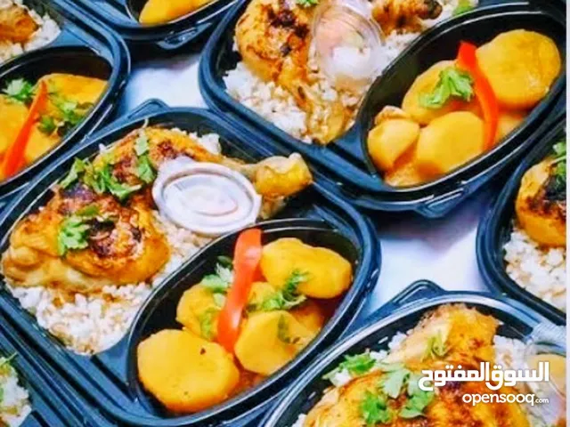 احتارى واختارى