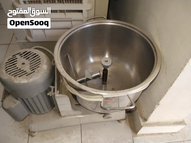 ماكينة حمص