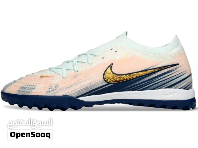 بواتي كرة قدم