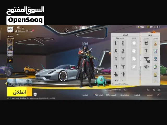 Pubg Accounts and Characters for Sale in Tabuk