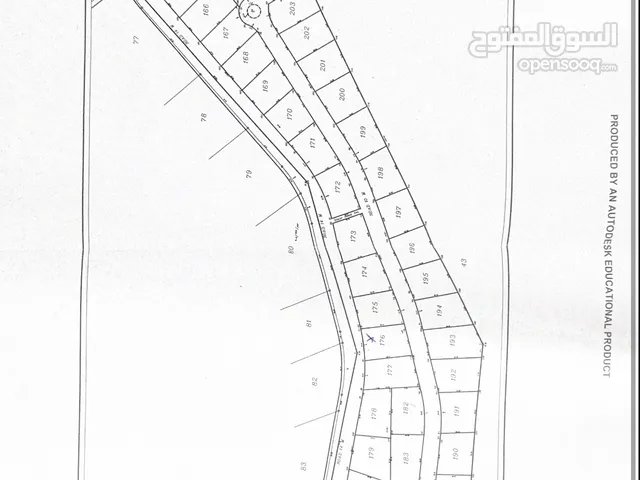 ارض تصنيف فلل للبيع من المالك مباشرة