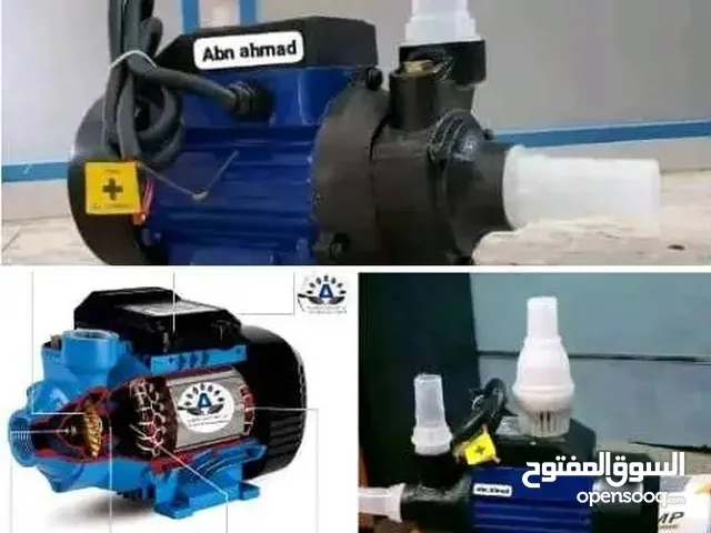 ديانم شفط ورفع الماء طاقة شمسية نظام 12 وكالة رقم 1 نحاس 100% ومضمون تشغل على الواح او البطارية راسآ