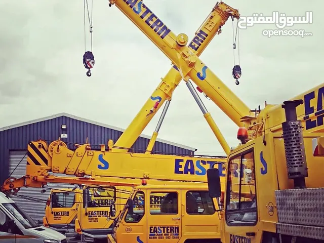 ونشات رافعات