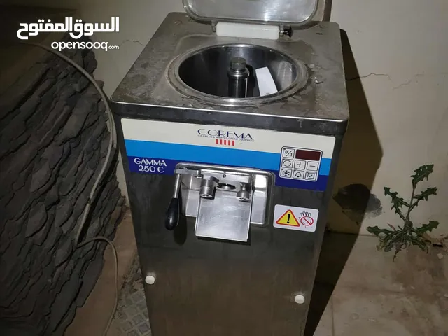 مصنع جيلاطي