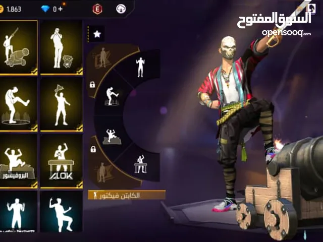 Pubg Accounts and Characters for Sale in Zliten