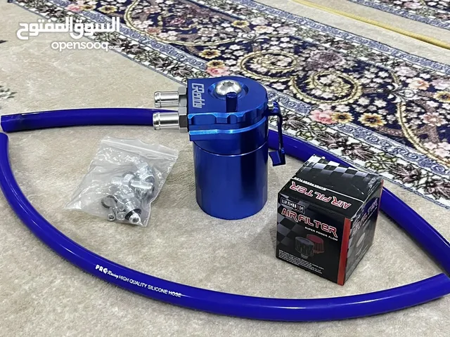 كاتش كان مع هوزات برو رينسق اصلية