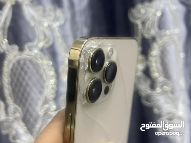 Apple iPhone 13 Pro Max 256 GB in Basra