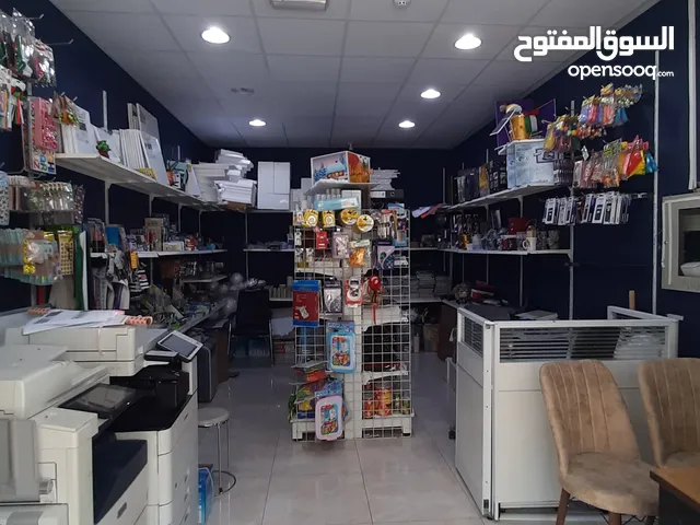 مروه محمد للايجار السنوى عجمان