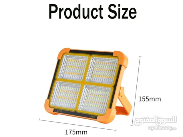 كشاف بالطاقة الشمسية