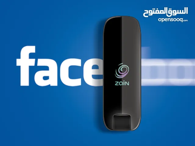 زين كونكت  كسر