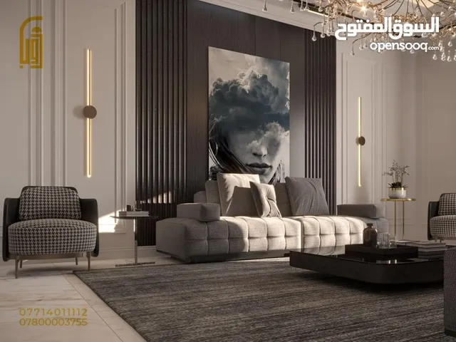 200 m2 2 Bedrooms Townhouse for Sale in Basra Yaseen Khrebit