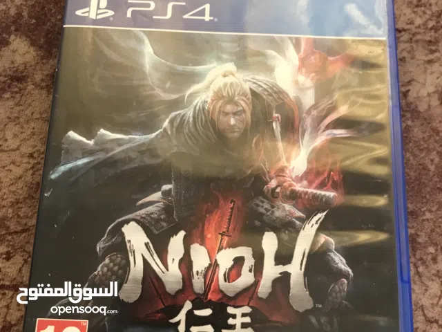 PlayStation 4 PlayStation for sale in Muscat