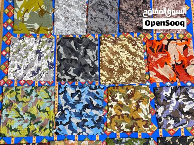 مصار مموه  باشكال مختلفه خامه جيده