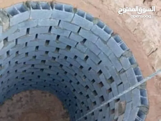 أبيار سوداء