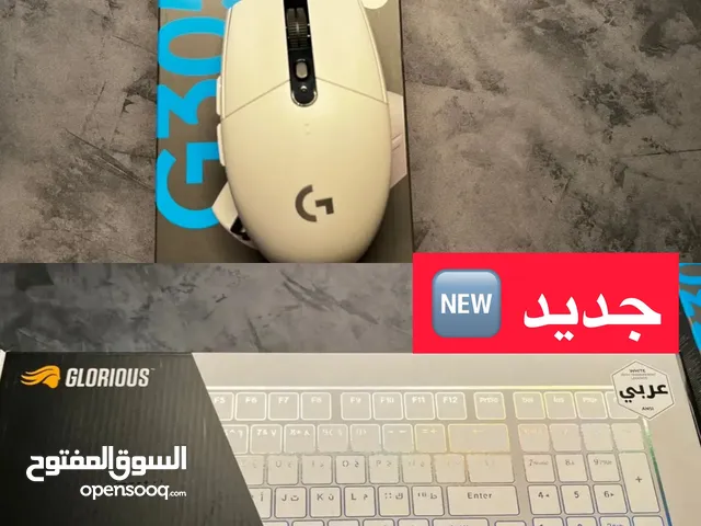 (كيبورد قيمنق غلوريوس بالعربي GMMK 2 ابيض جديد ) (ماوس لوجيتك G305 ابيض جديد )