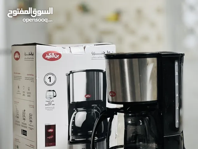 ماكينة قهوة العميد بولد برو