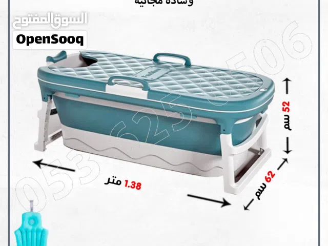 بانيو متنقل بمساحة مريحة وتصميم عصري بانيو استحمام عملي مع وساده مجانيه قابل للطي للاسترخاء