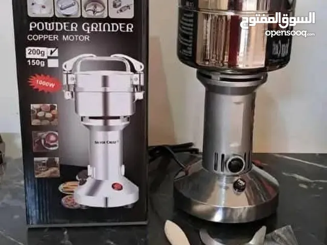 سحان سيلفر 100جرام و200جرام