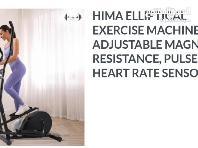 Hima Elliptical Exercise Machine with Adjustable Magnetic Resistance, Pulse Heart Rate Sensor